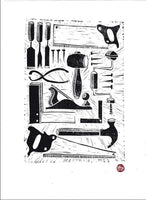 Vintage Woodworking Tools - A4 Lino Print